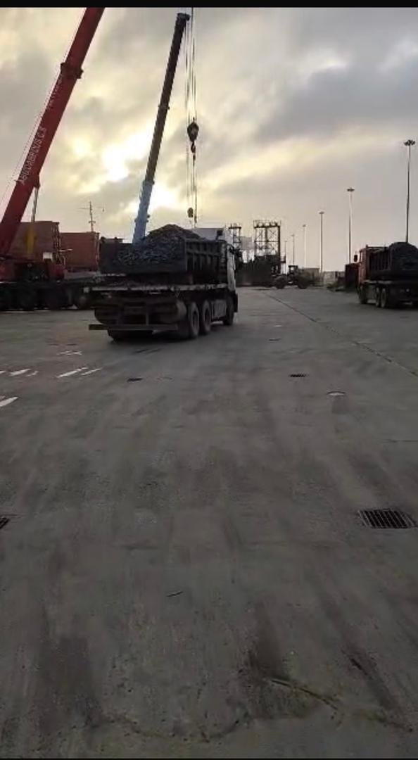 Port Shipment